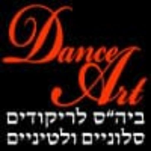 DANCEART- School of ballroom and Latin dance