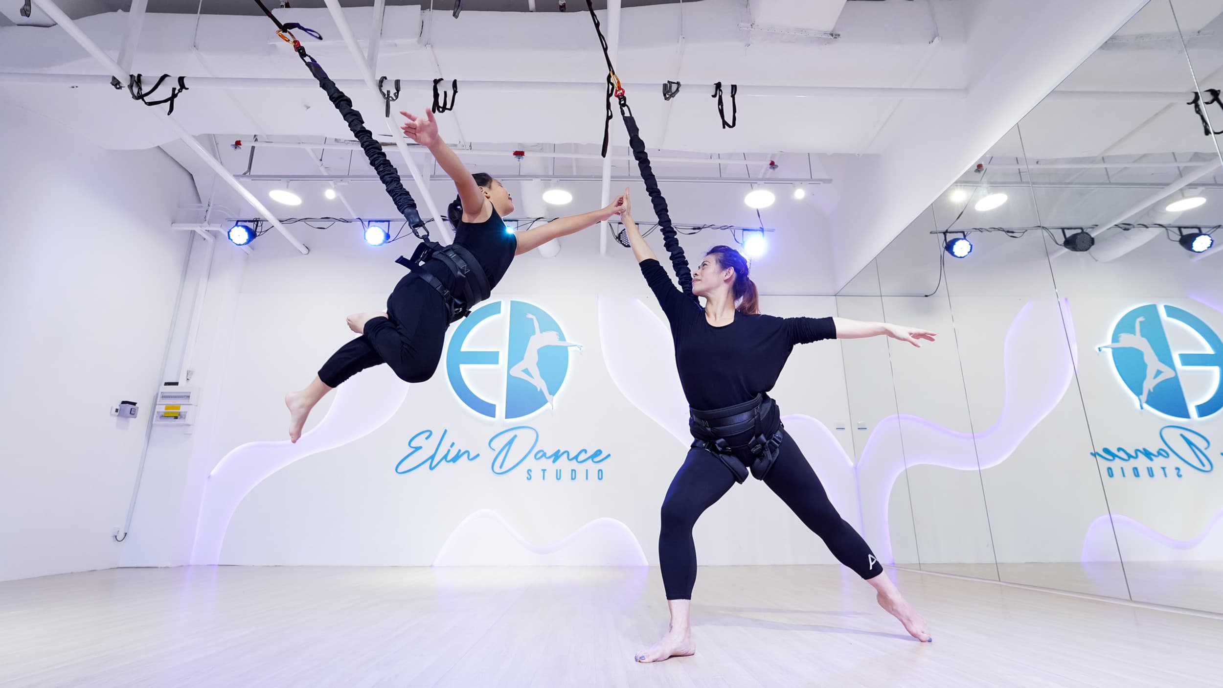 Elin Dance Studio. Singapore