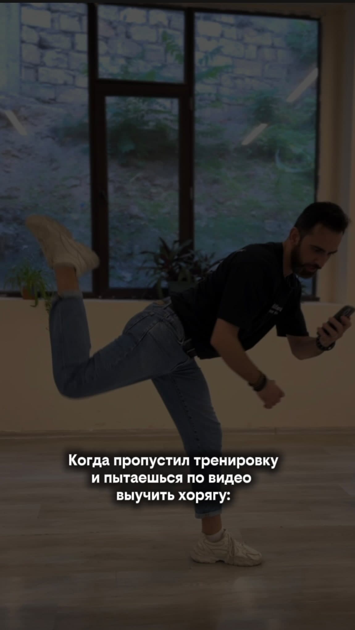 Bachata Baku Dance School. Bakı