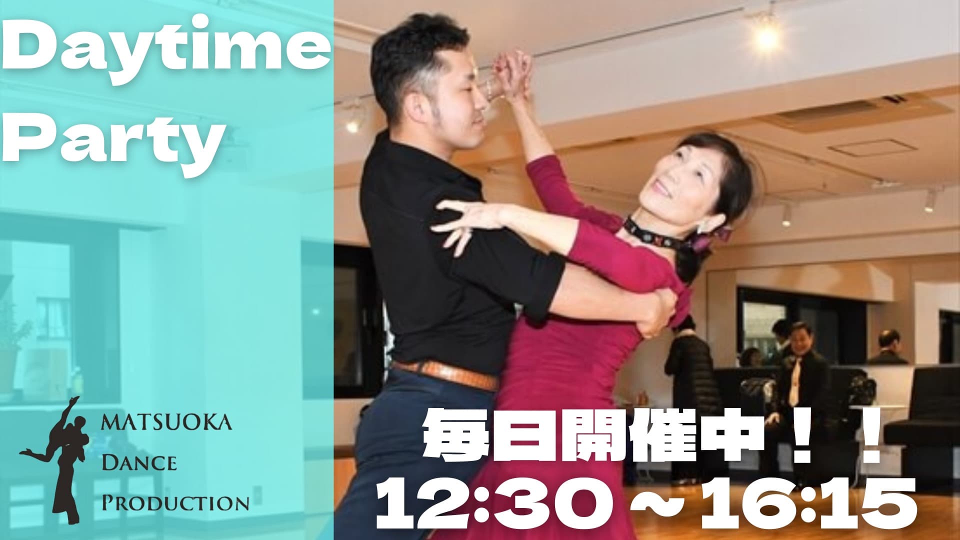 Matsuoka Dance Production. Kanagawa 231-0065